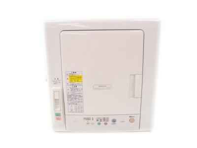 日立 DE-N45FX W(布団乾燥機)の新品/中古販売 | 178384 | ReRe[リリ]
