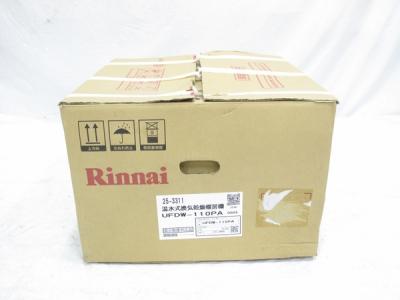 リンナイ UFDW-110PA (浴室暖房乾燥機、サウナ)の新品/中古販売