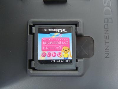Benesse Be Go 英語 の新品 中古販売 Rere リリ
