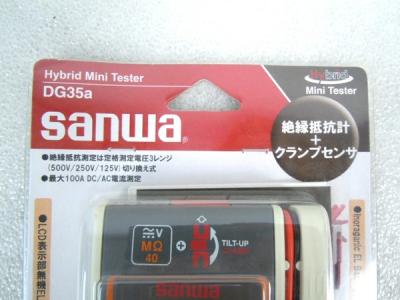 SANWA DG35a ハイブリッド ミニ テスタ 3レンジ 絶縁 抵抗計 +