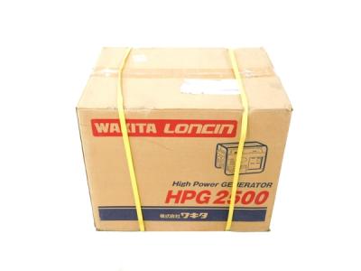 ワキタ HPG-2500 単相100V 212cc 4.1KW 16L エンジン式発電機