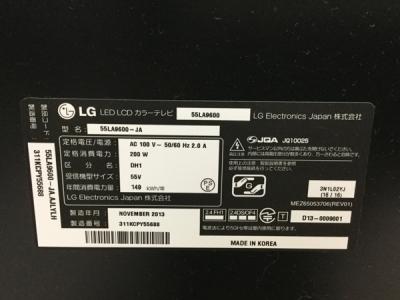 LG 55LA9600(テレビ、映像機器)の新品/中古販売 | 1322390 | ReRe[リリ]