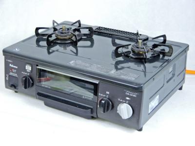 パロマ IC-33BE9-1L(据え置き)の新品/中古販売 | 1122100 | ReRe[リリ]
