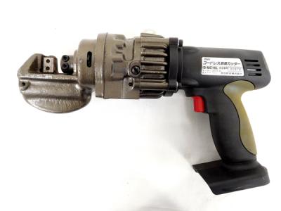 イクラ IS-MC16L(鉄工用)の新品/中古販売 | 1322457 | ReRe[リリ]