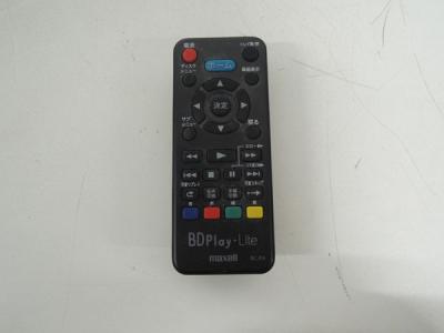 maxell BD-PL100 マクセル　Blu-rayプレイヤー maxell - maxell ブルーレイプレーヤー【BD-PL100】◇新品HDMI