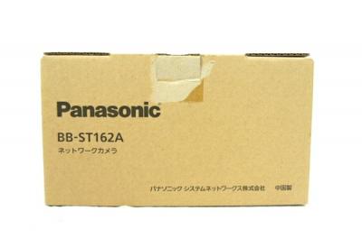 Panasonic パナソニック BB-ST162A ネットワーク カメラ 防犯