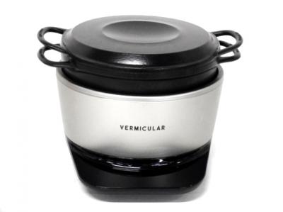 Vermicular 炊飯器 バーミキュラ ライスポット RP23A-SV IH調理器