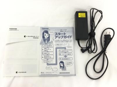 東芝 AZ75/VG PAZ75VG-BJA(ノートパソコン)の新品/中古販売 | 1323470