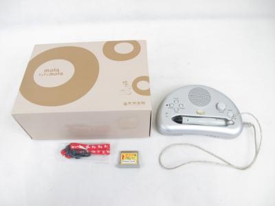 ペッピー モラモラ 音声再生機能付き絵カードセット Amazon.co.jp: 中央出版 ペッピーキッズクラブ モラモラセット