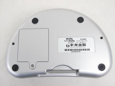 mola mola 英語教材ピクチャーカード　モラモラ ペッピーキッズ英語教材】モラモラ本体もピクチャーカードと一緒