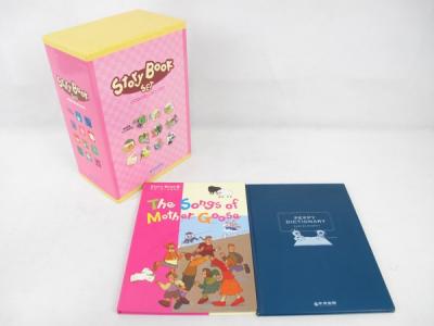 Amazon.co.jp: VO02-002 中央出版 ペッピーキッズクラブ