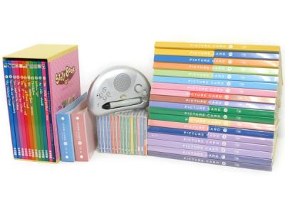 中央出版 英語教材ペッピーキッズクラブ モラモラ ピクチャー