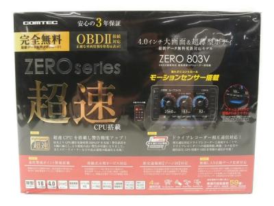 COMTEC コムテック 803V レーダー探知機 GPS 超速 高感度