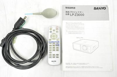 三洋電機株式会社 LP-Z3000(K)(テレビ、映像機器)の新品/中古販売