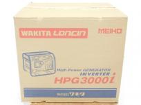 MEIHO ワキタ HPG3000i エンジン発電機 3kVA出力 インバーター
