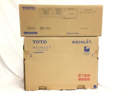 【特別訳あり特価】 TOTO ネオレスト トイレ 一体型 #NW1 CES9767(TCF9767+CS987B) 洋式