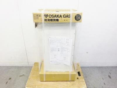 大阪ガス GH-H240AWSH4-OG ガス給湯機器 都市ガス