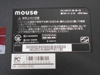 mouse computer LB-J320S2-EX2(ノートパソコン)の新品/中古販売