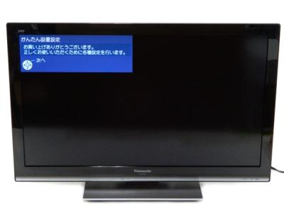Panasonic パナソニック VIERA ビエラ TH-L32X33-K ブラック 液晶テレビ 32V型  パナソニックショップモデル