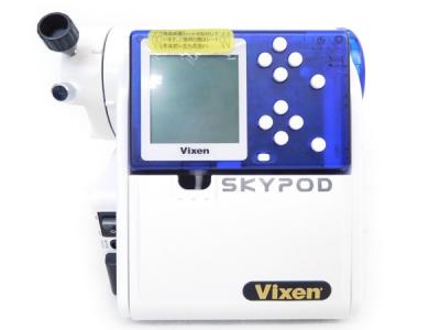 Vixen ビクセン SKYPOD マウント 三脚付 望遠鏡用品