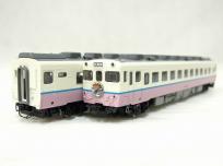 TOMIX 92583 92584 JR キハ58系 急行ディーゼルカー たかやま 基本 + 増結 7両 セット トミックス Nゲージ 鉄道模型
