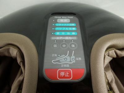 フランス総合医療 RF3FS スリーウェイフット フット フランス総合医療 RF3FS スリーウェイフット フット