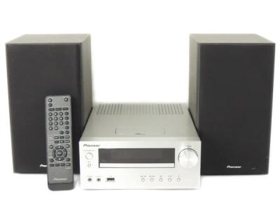 pioneer パイオニア X-HM50 CD コンポ シルバー