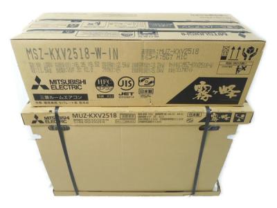 三菱 MSZ-KXV2518-W 室外機MUZ-KXV2518(家電)の新品/中古販売