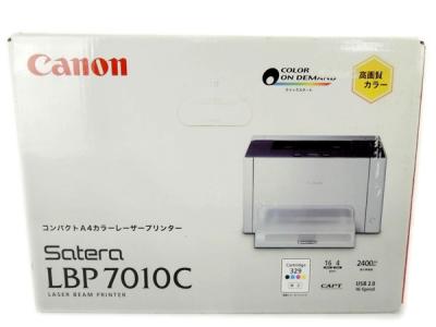 Canon キヤノン Satera LBP7010C カラーレーザープリンター