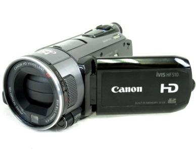 Canon IVIS HFS10 デジタル ビデオカメラ ハンディカム