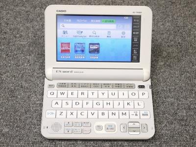 CASIO カシオ EX-word XD-Y9800 電子辞書 家電 ホワイト