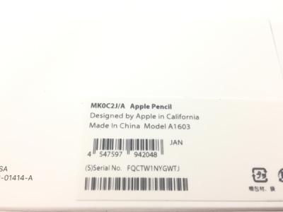 Apple MK02J/A(タブレット)の新品/中古販売 | 1328039 | ReRe[リリ]
