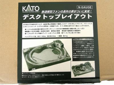 KATO カトー 24-001 鉄道デスクトップレイアウト 鉄道模型 Nゲージの