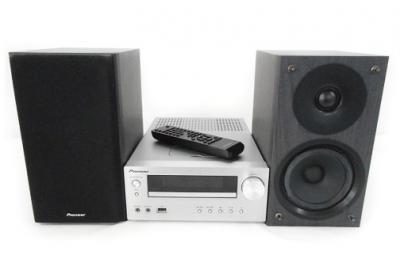 pioneer パイオニア X-HM50 CD コンポ シルバー
