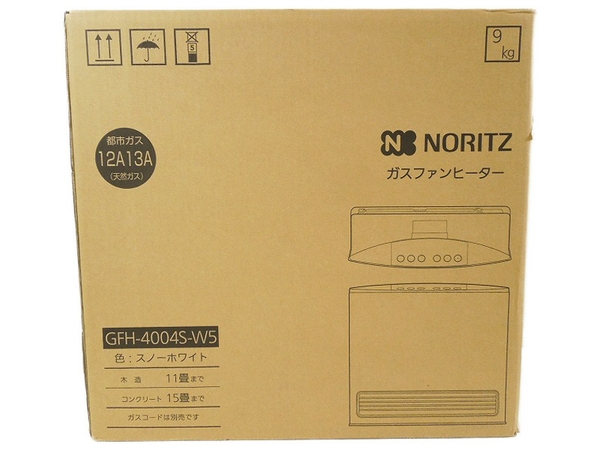 NORITZ GFH-4005S(W5) 12A/13A ガスホース付き