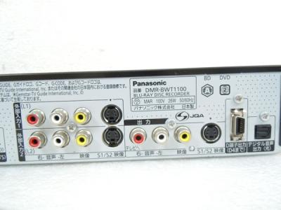 Panasonic 500GB 2チューナー ブルーレイレコーダー ブラック DIGA DMR-BWT1100K