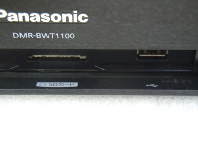 パナソニック DMR-BWT1100(テレビ、映像機器)の新品/中古販売