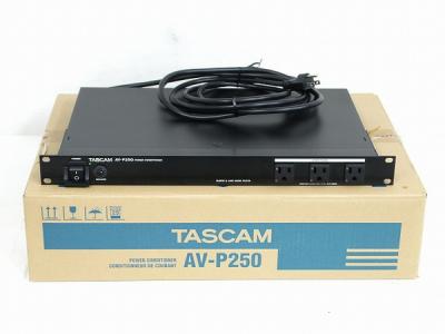 TASCAM タスカム AV-P250 パワーディストリビューター コンディショナー AV-P Series