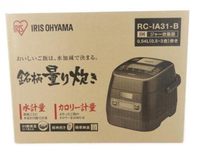 アイリスオーヤマ RC-IA31-B 炊飯器 IH 3合 銘柄量り炊き カロリー計算機能付き 米屋の旨み