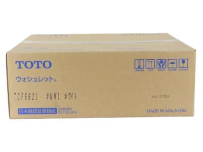 TOTO TCF6621 #NW1 ウォシュレット SB 温水洗浄便座 ホワイト