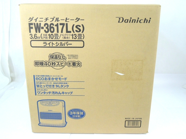 ダイニチ工業株式会社 FW-3617L(家電)-