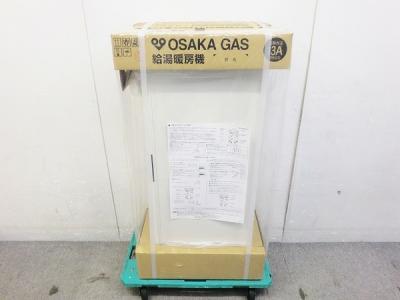 大阪ガス GH-H240AWSH4-OG ガス給湯機器 都市ガス