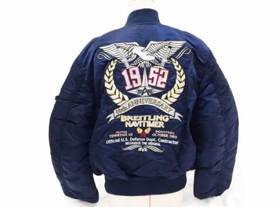 BREITLING ALPHA ブライトリング アルファ MA-1 フライトジャケット ネイビー サイズL キャップ付(アウター)の新品/中古販売 |  1330213 | ReRe[リリ]