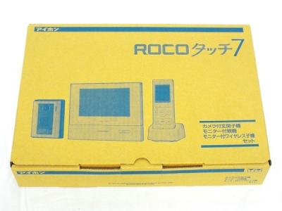 AIPHONE アイホン ROCOタッチ7 WJ-45 ドアホン ホワイト