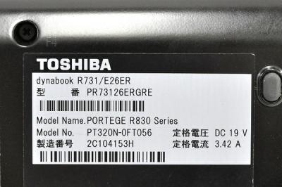 東芝 R731/E26ER PR73126ERGRE(ノートパソコン)の新品/中古販売