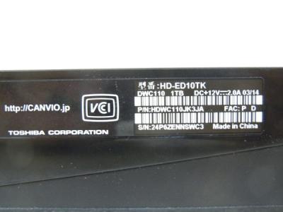 東芝 Hd Ed10tk パソコン の新品 中古販売 Rere リリ