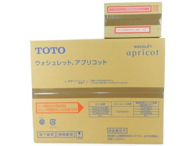 TOTO TCF4833AM #NW1 ホワイト アプリコット ユニット付 ウォシュレット 温水 洗浄 便座