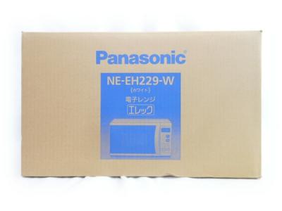 パナソニック Ne Eh229 W 電子レンジ の新品 中古販売 1339965