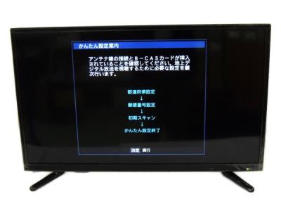 TEES LE-3210TS  液晶テレビ 32V型 デジタル ハイビジョン 黒  楽