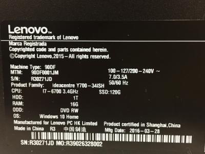 Lenovo Y700-34ISH 90DF0001JM(デスクトップパソコン)の新品/中古販売